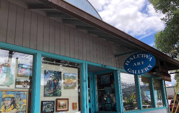 할레이바-아트-갤러리-사진