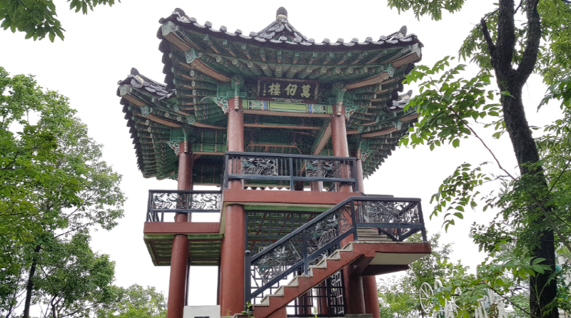 만인산 자연휴양림