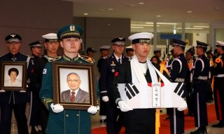 이하전 지사 독립유공자 &amp;#124; 유해 봉환식 &amp;#124; 애국지사의 마지막 귀환