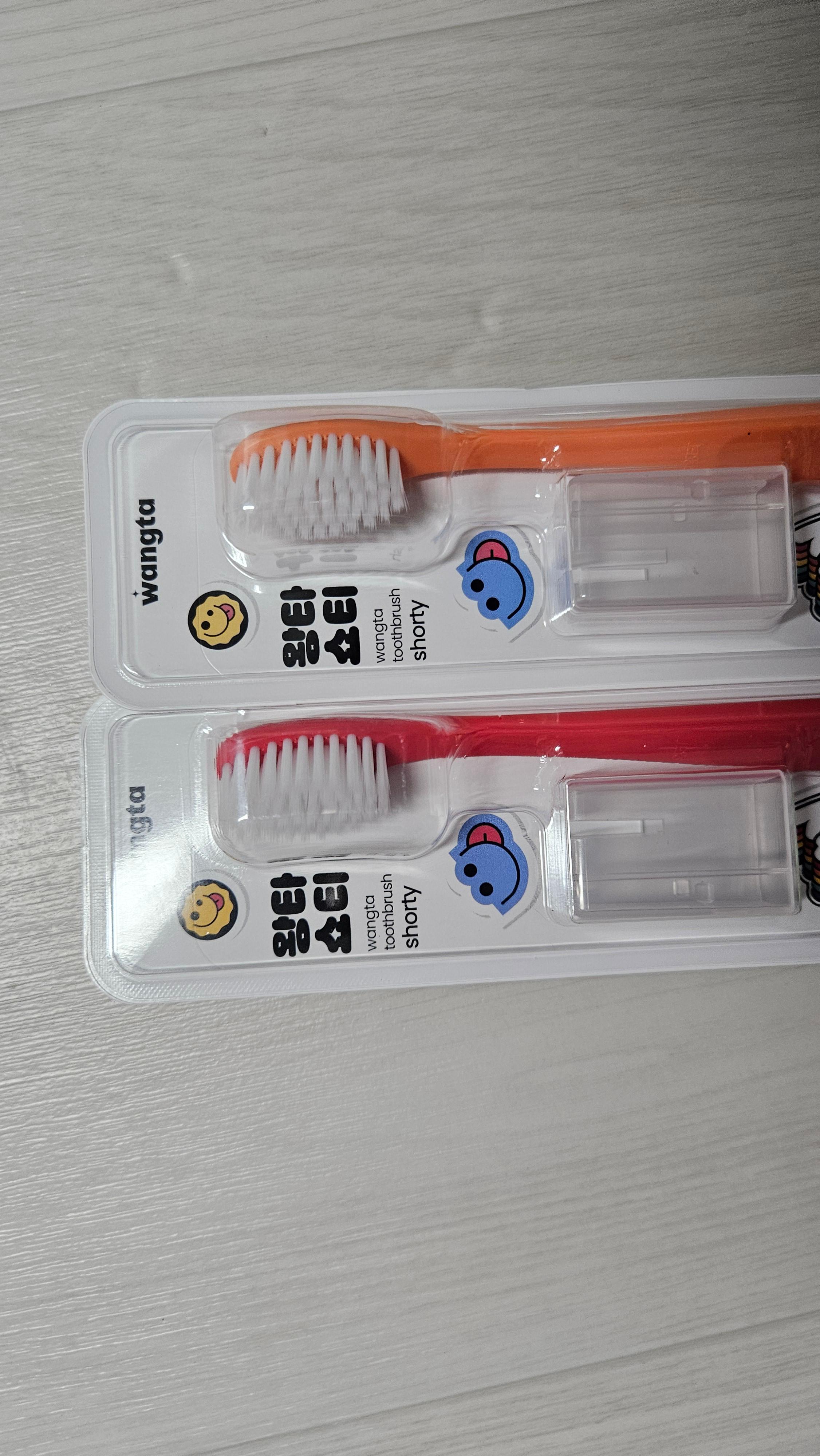 왕타쇼티칫솔