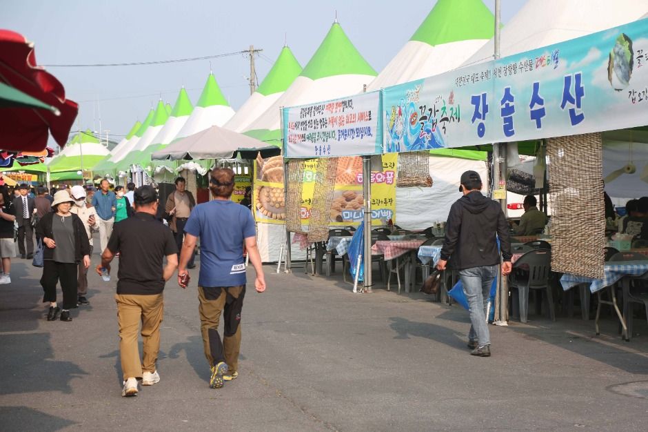 2025 장항항 수산물 꼴갑축제 일정, 체험, 위치 총정리