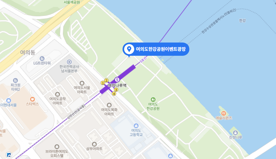 여의도-한강공원-이벤트광장-위치
