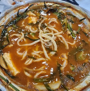 칼국수면사리