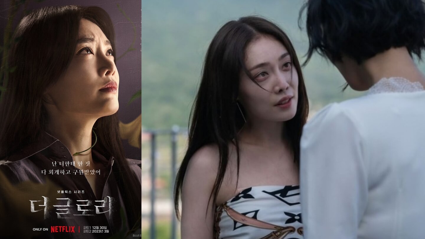 신을 앞에서 죄의식 없이 살아가던 이사라