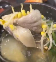 대구뽈탕
