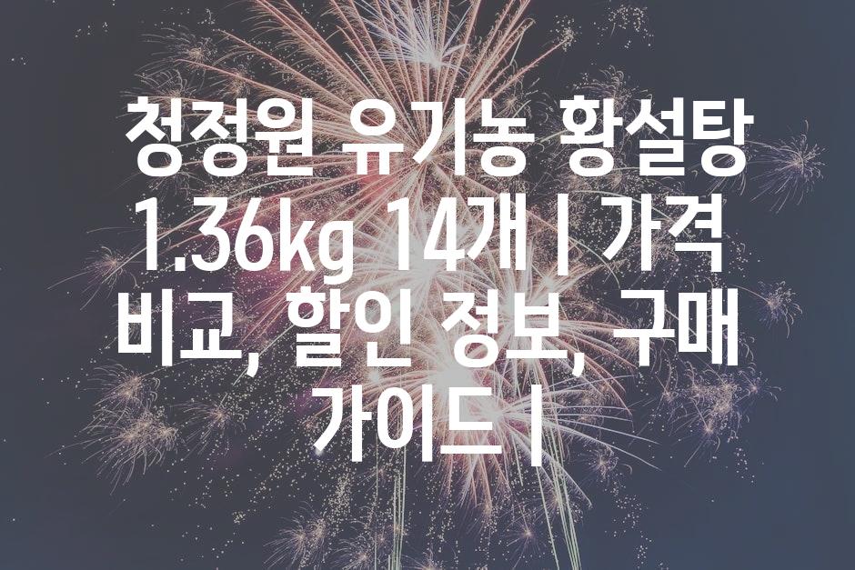 샘플 (15)