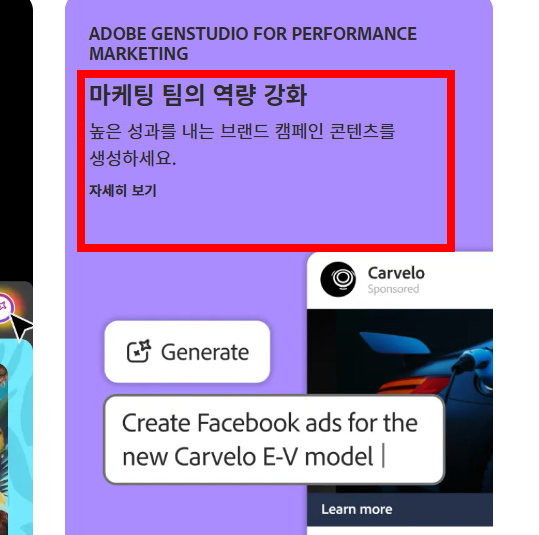 pdf뷰어 무료 다운로드 사이트 소개