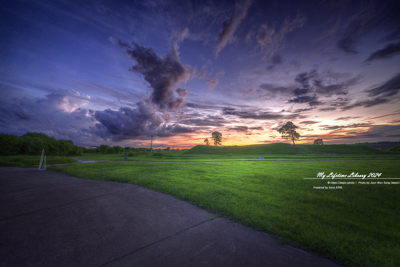 청주 정북토성 노을