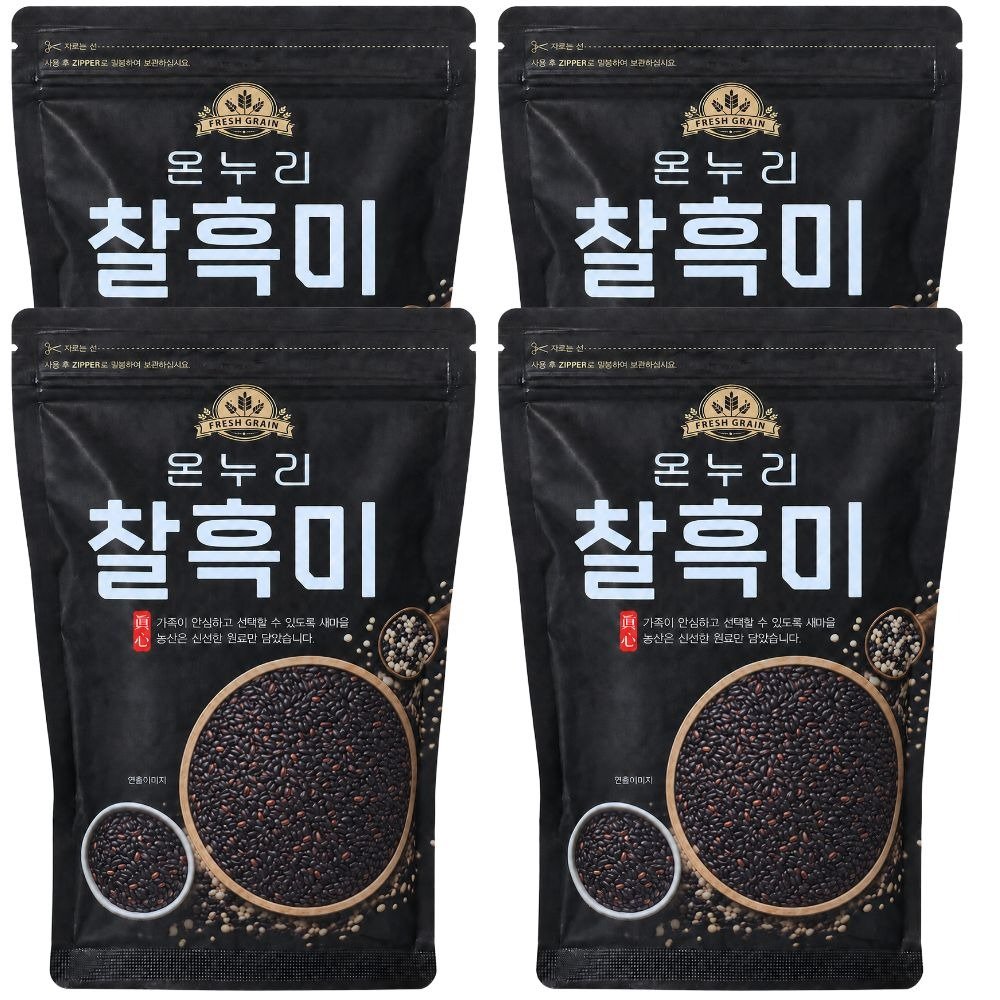온누리잡곡 국내산 찰흑미, 500g, 4봉 | 토스쇼핑