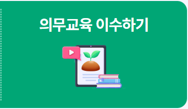 ์์
์ง๋ถ๊ธ ์ ์ฒญ