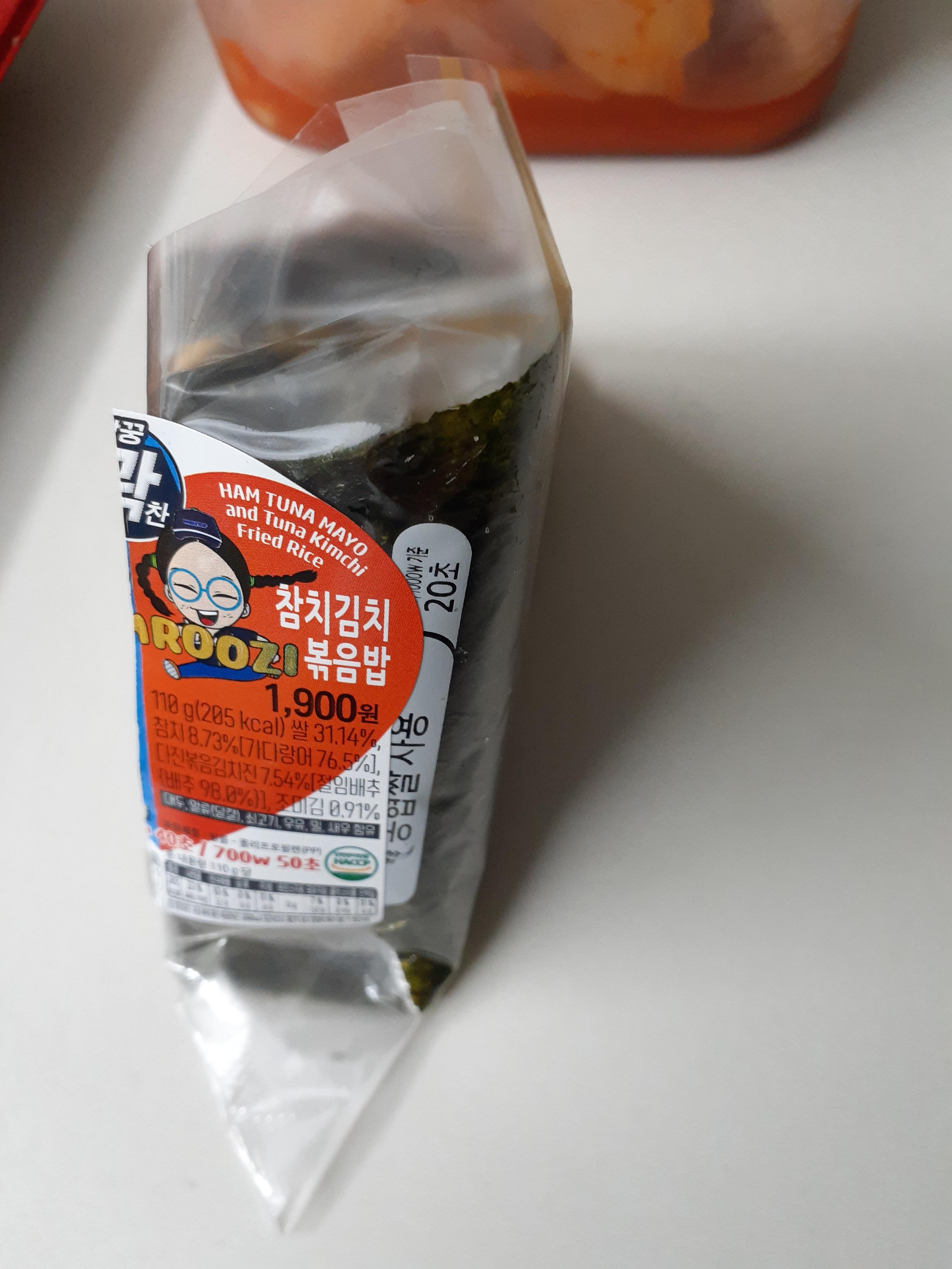 세븐일레븐도시락