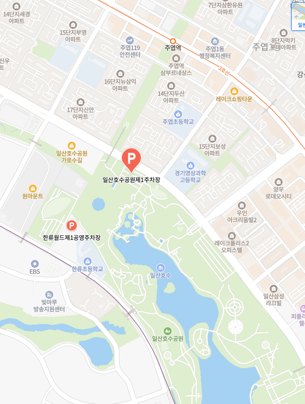 2025 고양 국제 꽃 박람회 주차 정보&amp;#44; 할인 예매하기 정보