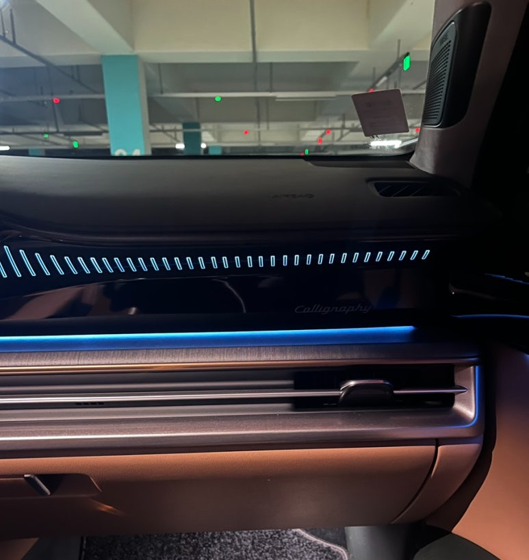 2025 그랜저 모의견적