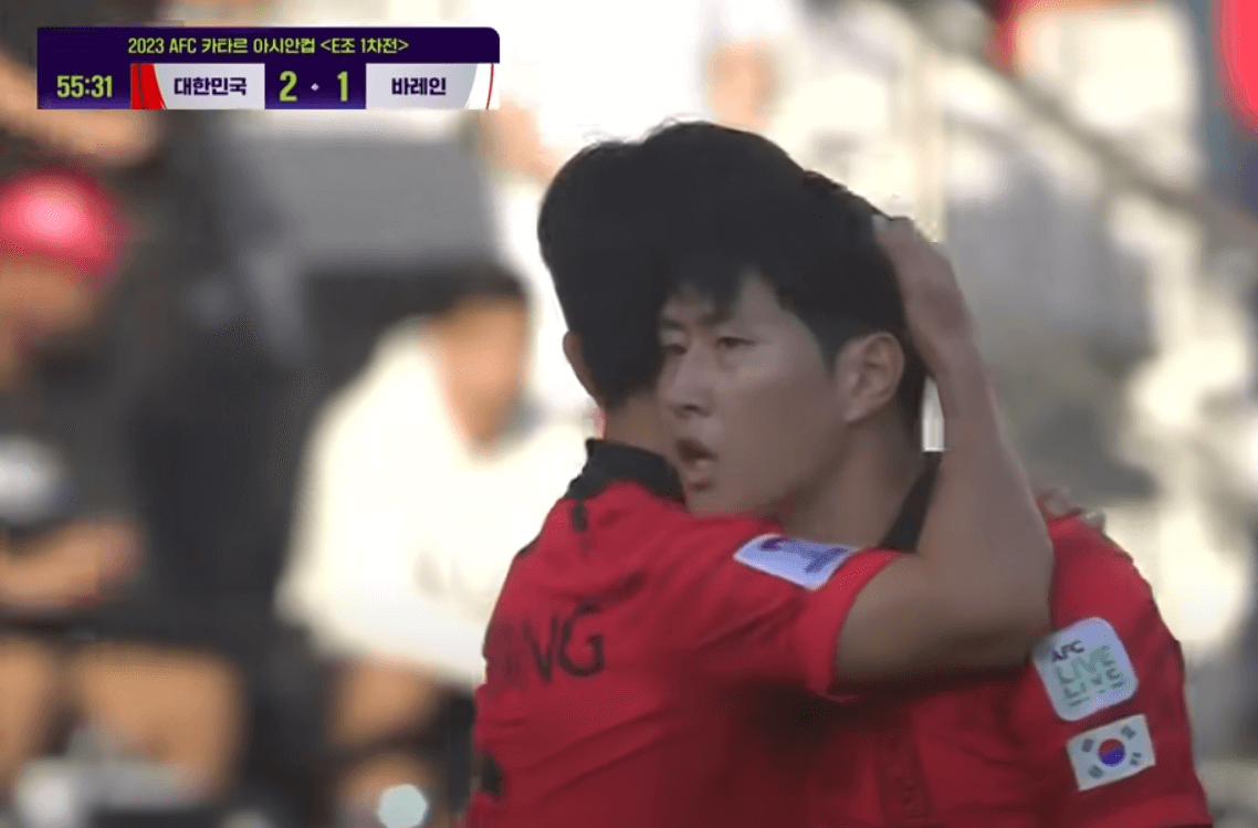 한국 축구 바레인 경기 결과
