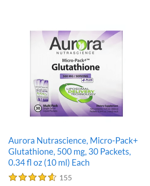 글루타치온-AuroraNutrascience사의-500mg-함량-제품