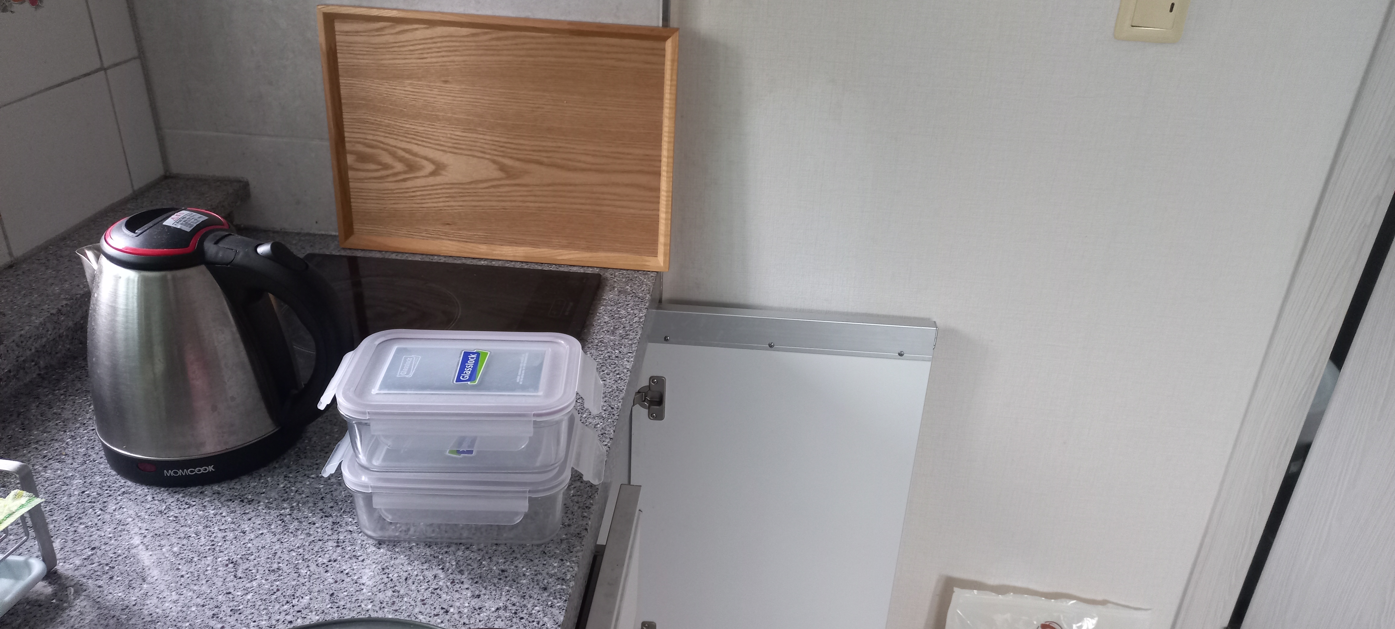 글라스락 공식몰