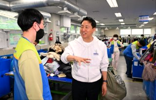 장애인의 날 &amp;#124; 혜택 유래 행사 슬로건 4월 20일 날짜 이유