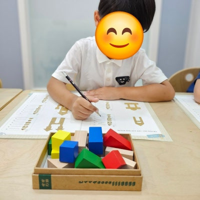 수학과-몬스터매스