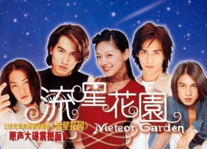 서희원, 구준엽, 대만배우, 유성화원, 대만연예계, 연예계소식, 서희원사망, 대만드라마, 아시아스타, 연예계뉴스