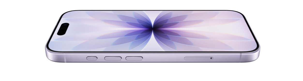 아이폰RCS iOS26 채팅플러스 카카오톡대항마 무료문자