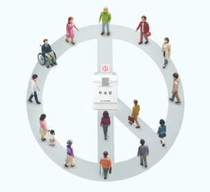 제21대 대통령선거 개요 사전투표 대선기호3번 TV 대선토론일정 총정리