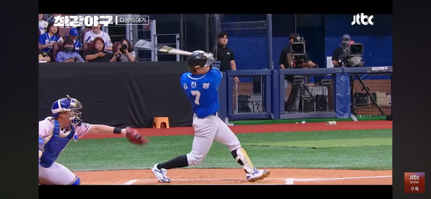 연세대학교 창과 방패 모두 뛰어난 상대