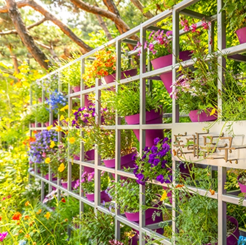 2025 서울국제정원박람회