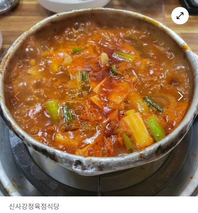 신사강정육점-김치찌개