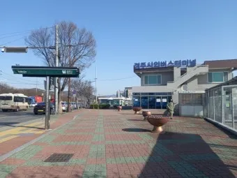 경주 시외버스터미널 시간표 예매 요금_12