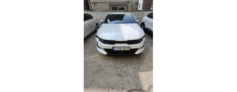 대전 중구 렌터카