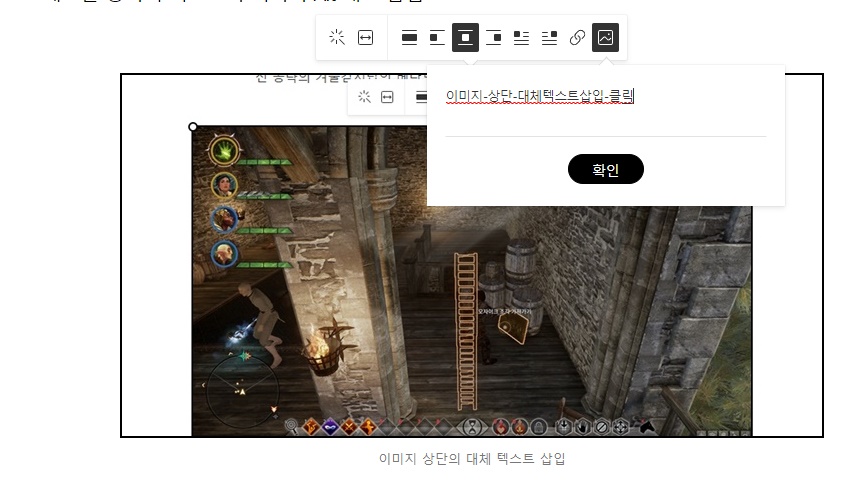 대체-텍스트-문구-삽입