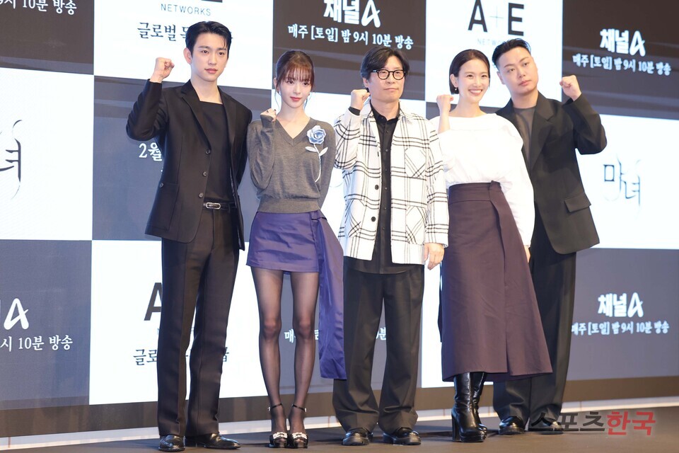 드라마 ‘마녀’ 리뷰: 줄거리, 등장인물, 관전 포인트 총정리