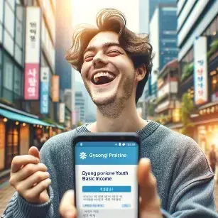 대구 청년 월세 지원 신청 대상