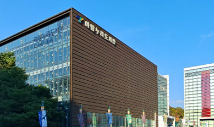 아람누리도사관 이미지