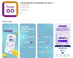 수원 9000번 공항버스 노선 총정리
