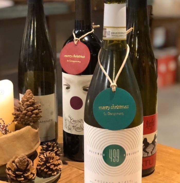 와인나잇인서울