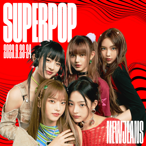 슈퍼팝 2023