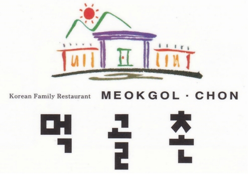 먹골촌