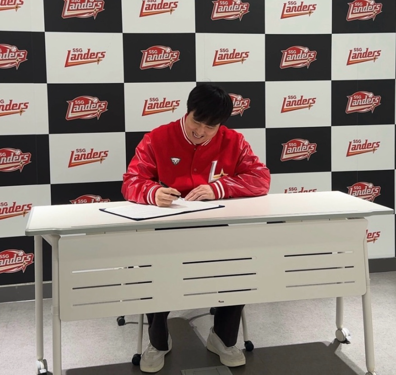 누적 FA 계약 금액 킹 최정