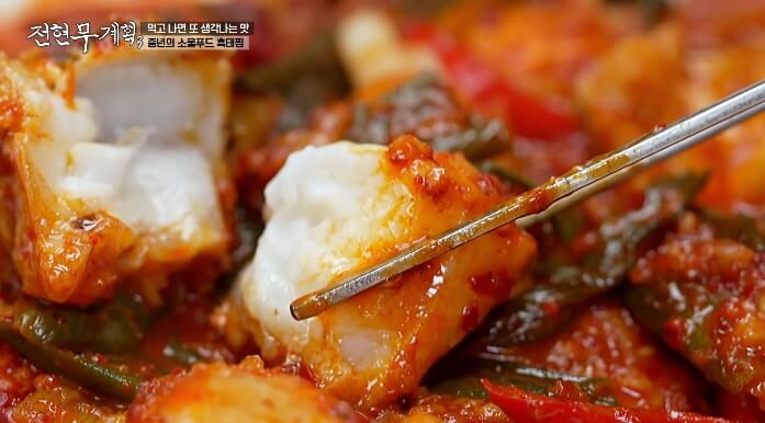 메로찜