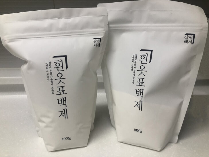 흰옷표백제