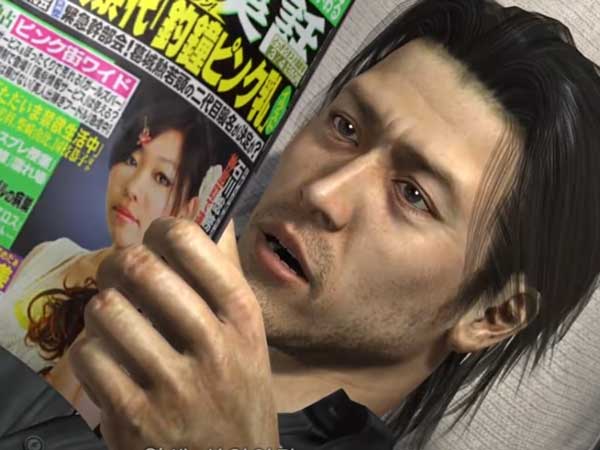 1부(아키야마) - 1~2장 타이틀 이미지