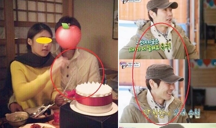 송종국과-내연녀사진의-남자와-같은-옷을-입은-사진