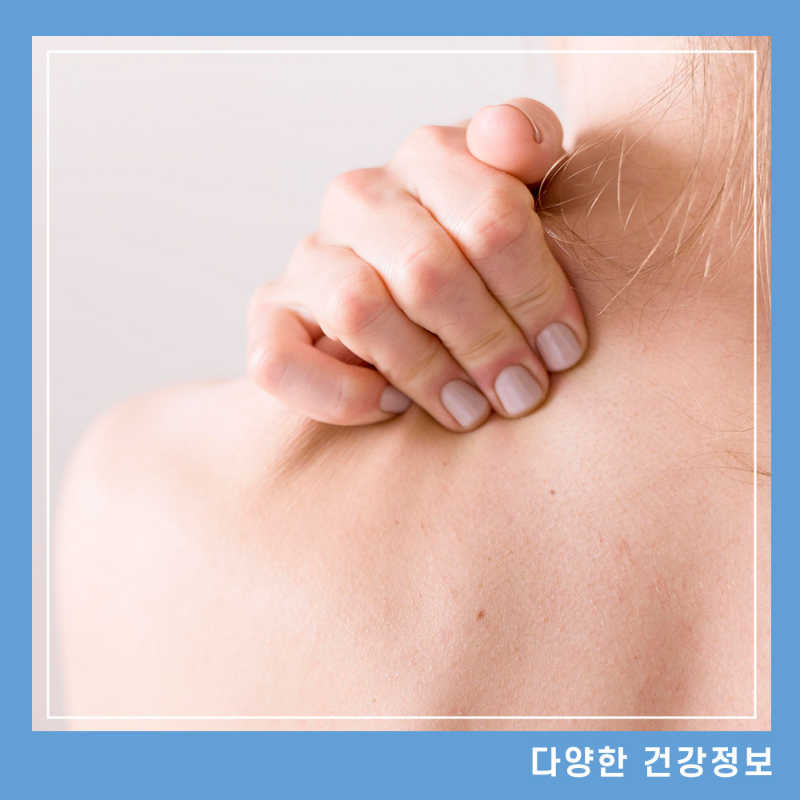 어깨통증-원인-증상