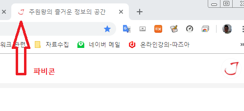 로고만들기1303