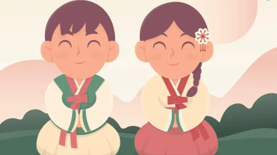 명절위로금 지급대상