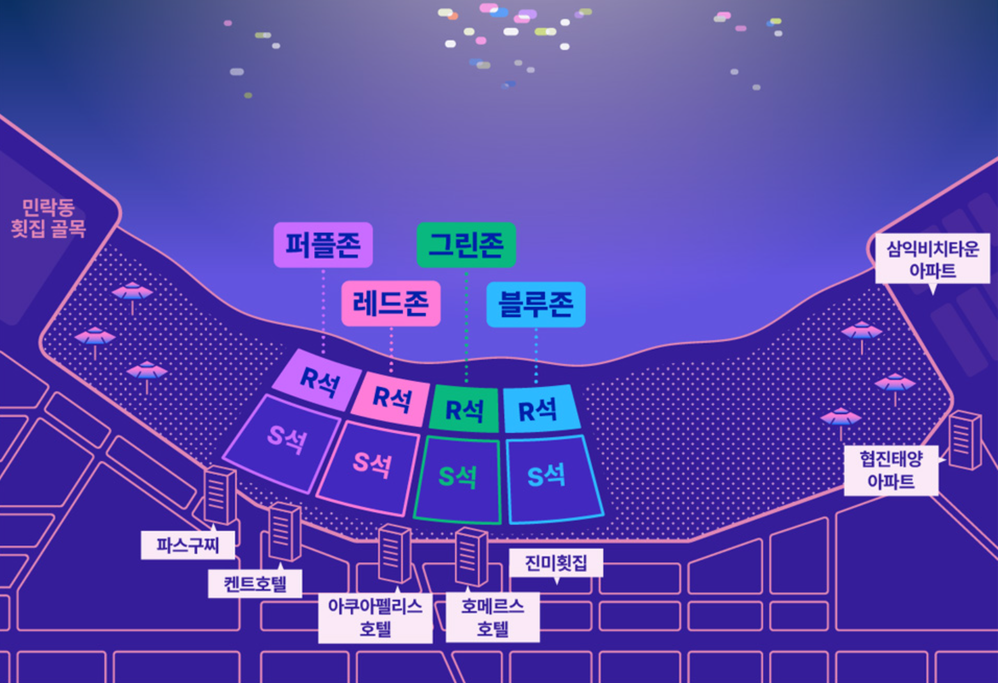 부산 불꽃축제 예매 축제 시간 숙소할인