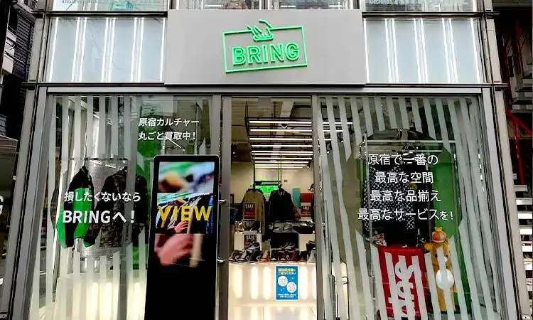 BRING 하라주쿠점
