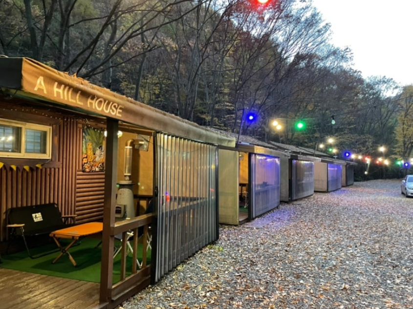 장태산 자연 휴향림 숲속의집