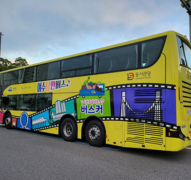여수-시티투어-주간버스-2층버스